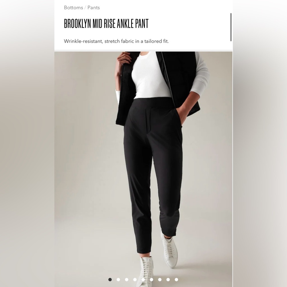 Athleta Brooklyn street pants